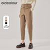 oldcolour冬季新款纯色高腰显瘦直筒百搭气质休闲裤女O44073428 商品缩略图0