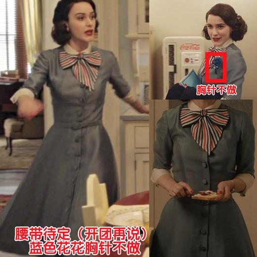 【投稿】喵娘精工@M77《复古时代》复古连衣裙·麦瑟尔夫人系列 商品图0