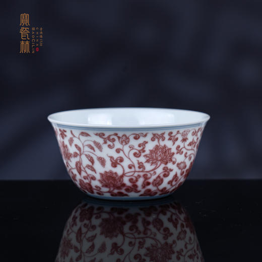 釉里红缠枝鸡缸杯 商品图0