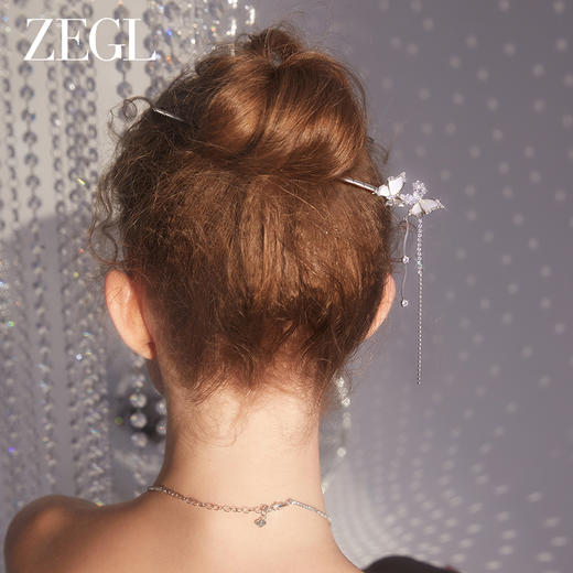 ZEGL设计师蝶语系列蝴蝶流苏发簪女高级感现代小众新中式汉服头饰 商品图1