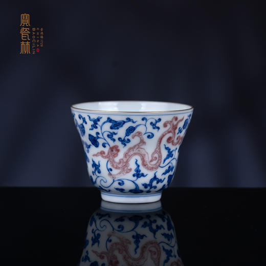 青花釉里红描金缠枝龙凤纹束腰杯 商品图0