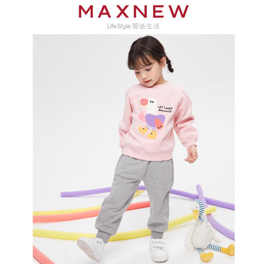 【长裤】童装针织长裤 1M4354426 商品图3