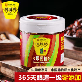 鹃城牌 零添加一级 郫县豆瓣酱正宗360g 易拉罐使用方便家用炒菜调味料