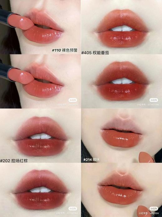 专柜385 新色 阿玛尼权力口红 权力黑细管口红 405# 110# 206#  214# 商品图6