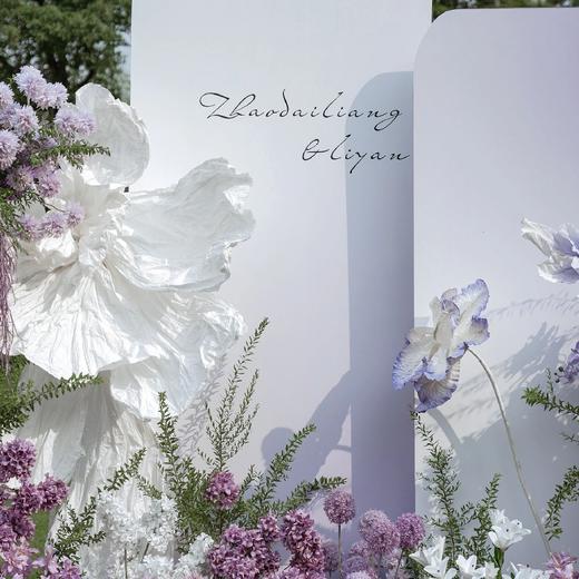 紫色系婚礼布置 商品图3