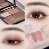 专柜480 CT四色眼影Pillow Talk枕边话 /Exaggereyes ee盘眼部哑光大地色 商品缩略图2