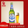 青岛崂特啤酒 塑包酒 商品缩略图3