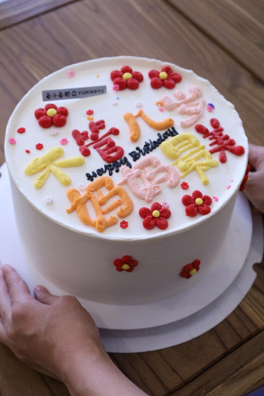 不管几岁 妈妈美 商品图3