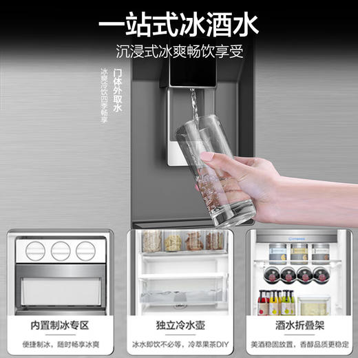 【全新格局】585升外取水+制冰 海尔585升侧T型双门三开门电冰箱家用一级能效双变频节能无霜除菌全温区嵌入式 商品图1