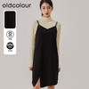 oldcolour冬新款黑色V领宽松开叉短款吊带连衣裙女O42104287 商品缩略图0