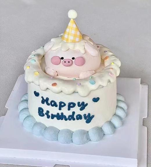 奶盖猪猪男孩 | nama甜品研究所 商品图0