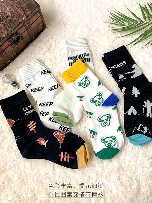 23秋冬新品女士棉质透气加密编织潮流图案提花中长邦女袜 商品图2