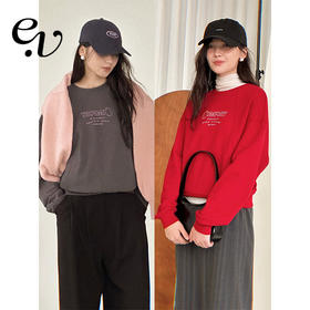 Even Vintage | 休闲时髦 高品质圆领落肩立体简约插袋宽松卫衣女