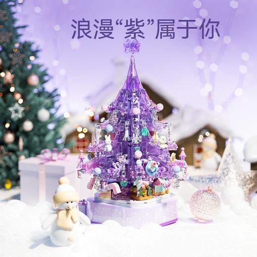 【装扮属于你的圣诞节❗️梦幻圣诞树】兼容乐高圣诞积木系列玩具礼物灯光音乐盒盲盒益智拼装女孩摆件伴手礼三八妇女节新年礼盒年货礼盒 商品图2