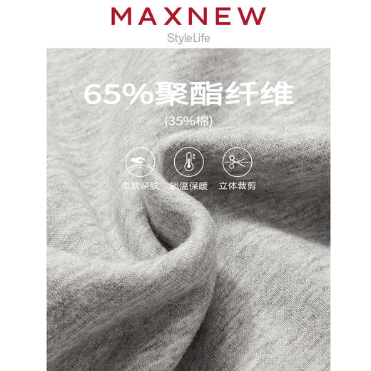 【卫衣】女装连帽卫衣 1M4222405 商品图4