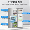 【全新格局】585升外取水+制冰 海尔585升侧T型双门三开门电冰箱家用一级能效双变频节能无霜除菌全温区嵌入式 商品缩略图2