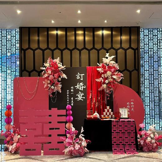 深情-订婚宴布置 商品图0