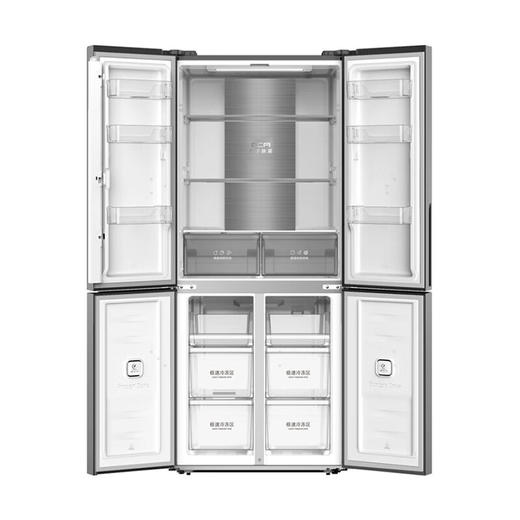 容声 BCD-465WRK1FPG 465升一级能效双变频风冷 干湿分储空间四维净化十字对开门冰箱 商品图5