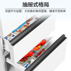 海尔510升法式多门四开门电冰箱大容量家用一级能效变频无霜除菌母婴三档变温超薄嵌入式BCD-510WGHFD59WVU1 商品缩略图4