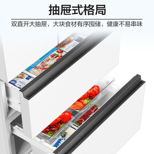 海尔510升法式多门四开门电冰箱大容量家用一级能效变频无霜除菌母婴三档变温超薄嵌入式BCD-510WGHFD59WVU1 商品图4