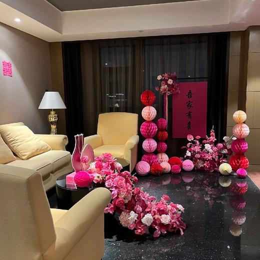 婚房客厅布置 商品图3