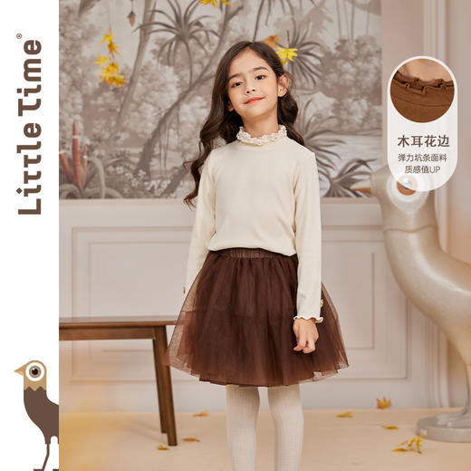 littletime法式女童打底衫花边长袖上衣 23新款秋装儿童针织衫T恤 商品图0