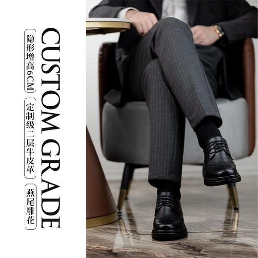 皮鞋男士商务正装圆头休闲鞋皮鞋男结婚新郎鞋内增高鞋6cm 商品图3