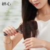 初心| 黑檀方形气囊按摩梳 商品缩略图1