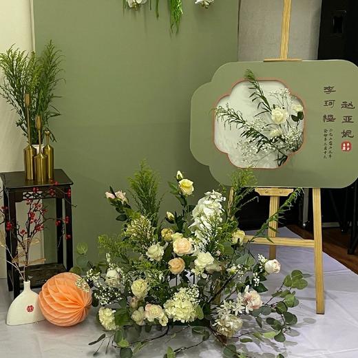 偏爱-订婚宴布置 商品图3