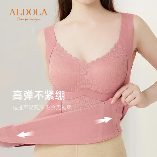 雅黛丽保暖背心女带胸垫无痕双面磨毛上衣内穿秋冬季打底衫秋衣女 商品图2