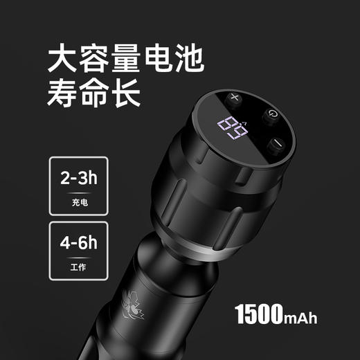 MC-W1无线迷你小电源1500毫安RCA接口纹身笔通用惊蛰刺青器材 商品图2