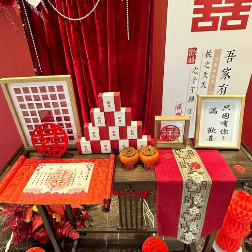 余生为期-订婚宴布置 商品图4