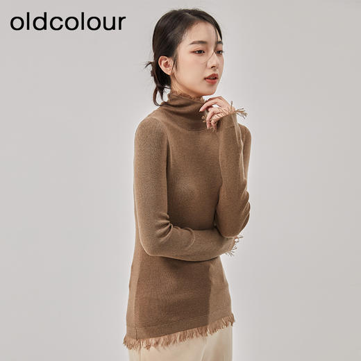 oldcolour新款纯色修身设计感气质高领流苏针织衫女O44052412 商品图2