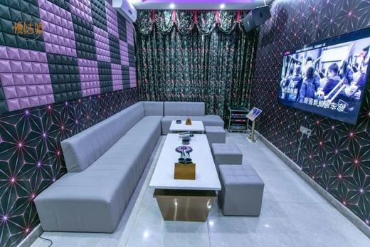 武汉慢姑娘玫林山居别墅轰趴 商品图2