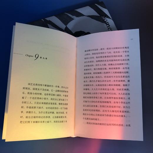 【2册套装】戴安娜·阿西尔作品系列：暮色将尽+未经删节，独身女性的坦率心声ⅹ老年生活的全新收获 商品图5