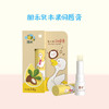 朋禾  乳木果 润唇膏 3.2g 商品缩略图2