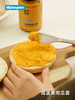 VEpiaopiao NO.92 咸蛋黄南瓜酱 汉堡贝果吐司意面酱 商品缩略图1