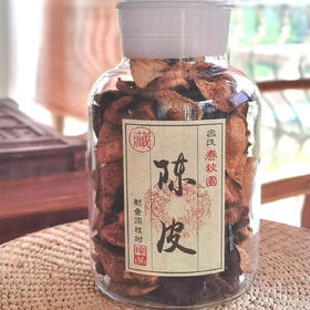 丨生态丨正宗18年新会陈皮 新会核心产区