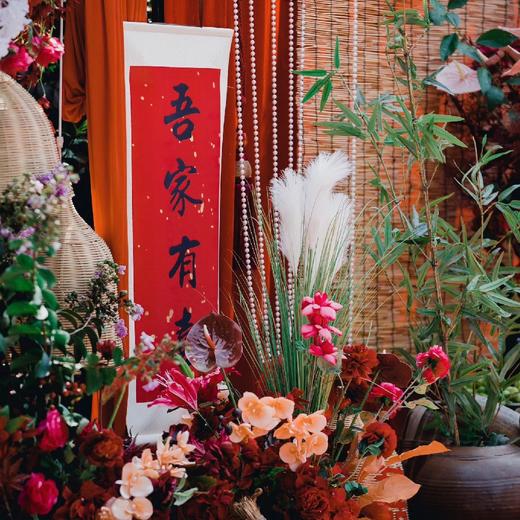 农村高级感婚礼布置 商品图2