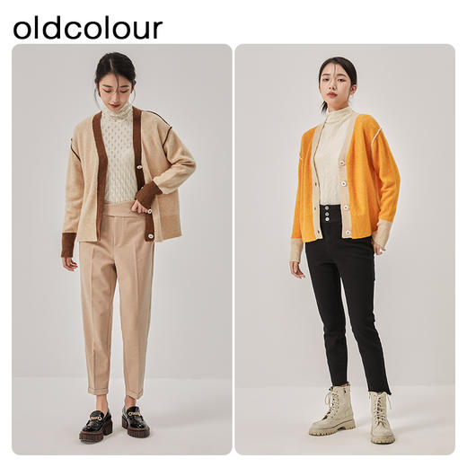 oldcolour新款宽松气质V领撞色长袖针织开衫女O42053213 商品图2