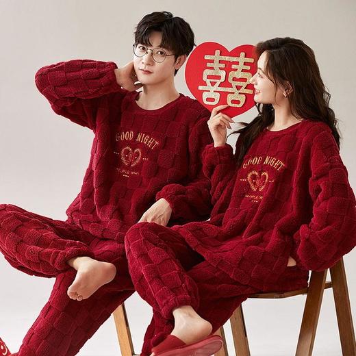 情侣睡衣秋冬珊瑚绒女士大红本命年结婚喜庆家居服法兰绒男士套装 商品图0