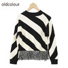 oldcolour复古条纹针织衫冬季新款设计感气质流苏毛衣女O42052281 商品缩略图3