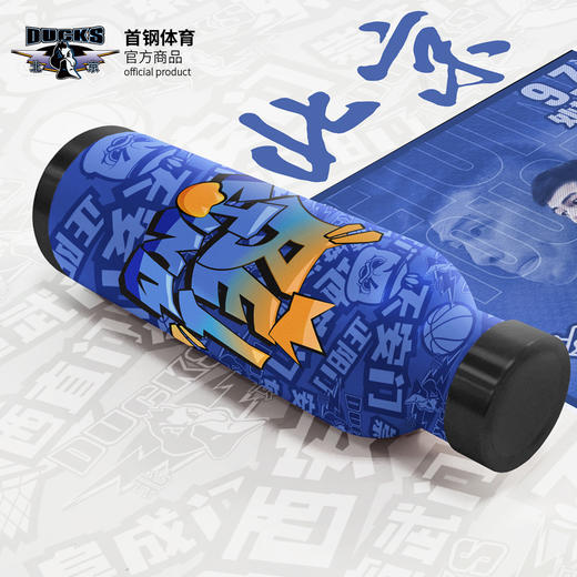 北京首钢篮球俱乐部官方商品 |  首钢体育霹雳鸭系列保温杯 商品图2