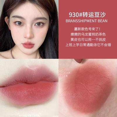 专柜195  MAC魅可口红#923 #925 #926 #930 商品图12