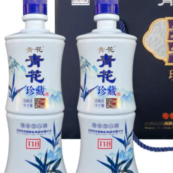 [山西青花珍藏T18]53度-清香型白酒53度475ml*2瓶礼盒 商品图2