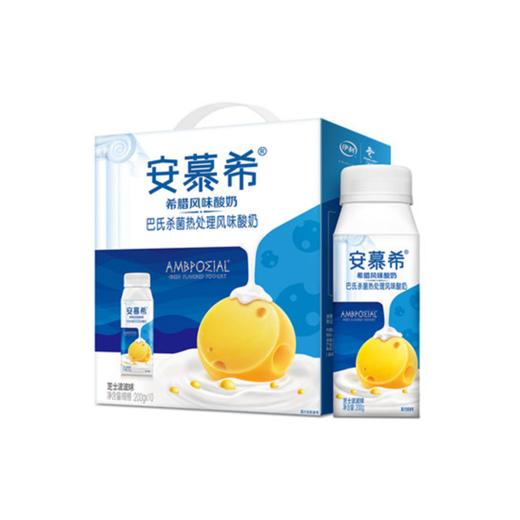 伊利安慕希利乐冠芝士波波球200g *10 商品图0