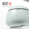 汝窑怀志罐 商品缩略图7
