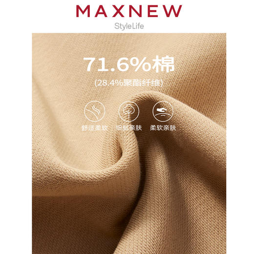 【裙装】 女装半裙 1M4225201 商品图4