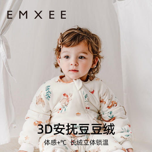 【宝宝安睡】EMXEE嫚熙婴儿豆豆绒睡袋秋冬款恒温纯棉 商品图3
