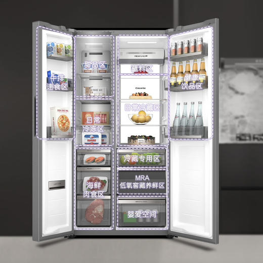 卡萨帝（Casarte）冰箱 BCD-600WGCSSM7D5U1 商品图10